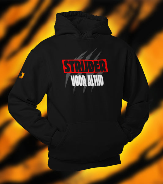 'STRIJDER VOOR ALTIJD' - Hoodie (Unisex)